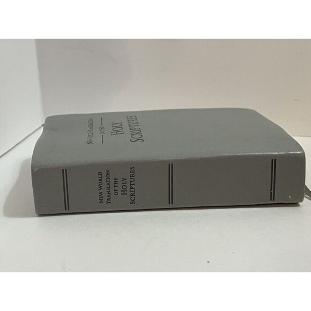 New World Translation of the Holy Scriptures Small Revised Bible Gray Silver - Picture 7 of 13